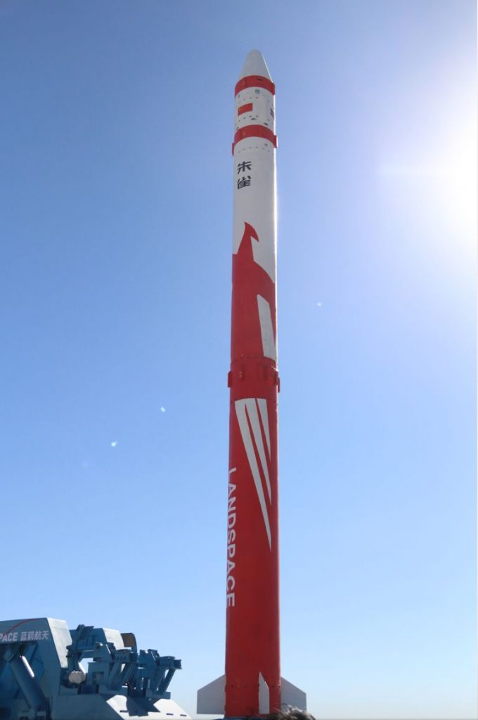 中国“首枚”民营火箭在酒泉发射“失败”！卫星未能入轨-奇点