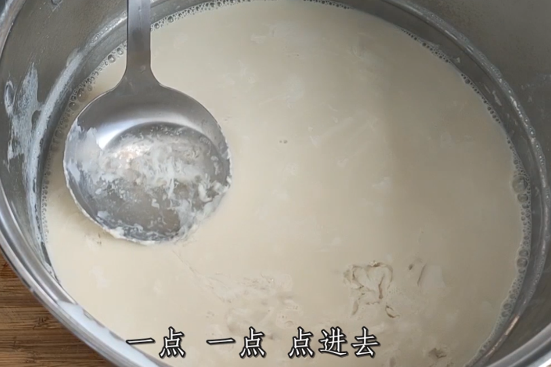 自制豆腐家庭做法，只用白醋就能做出嫩滑白净的豆腐，和买的一样（自制醋点豆腐怎么做）-奇点