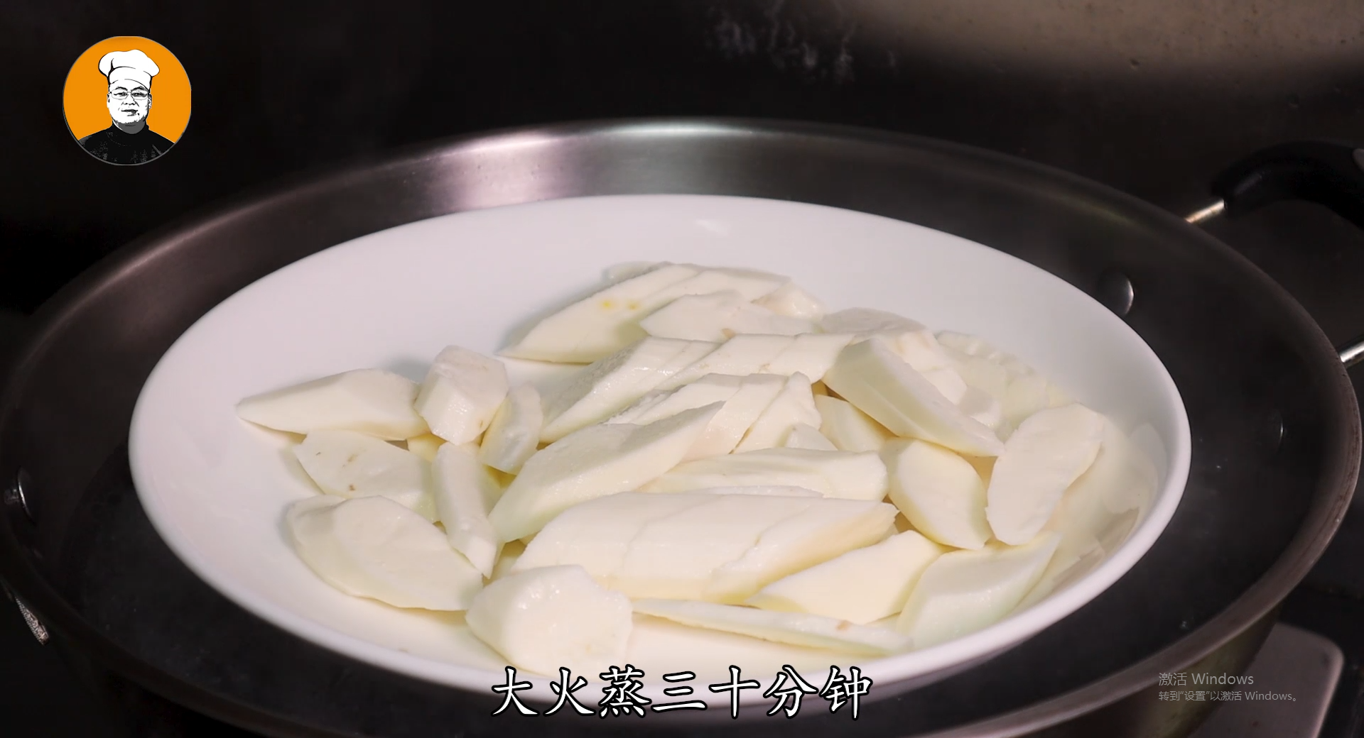 “山药肉圆”家常做法,营养丰富、滋补健身-奇点