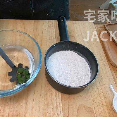 初尝自制滚元宵，抹茶巧克力馅：简易制作，美味难挡！-奇点